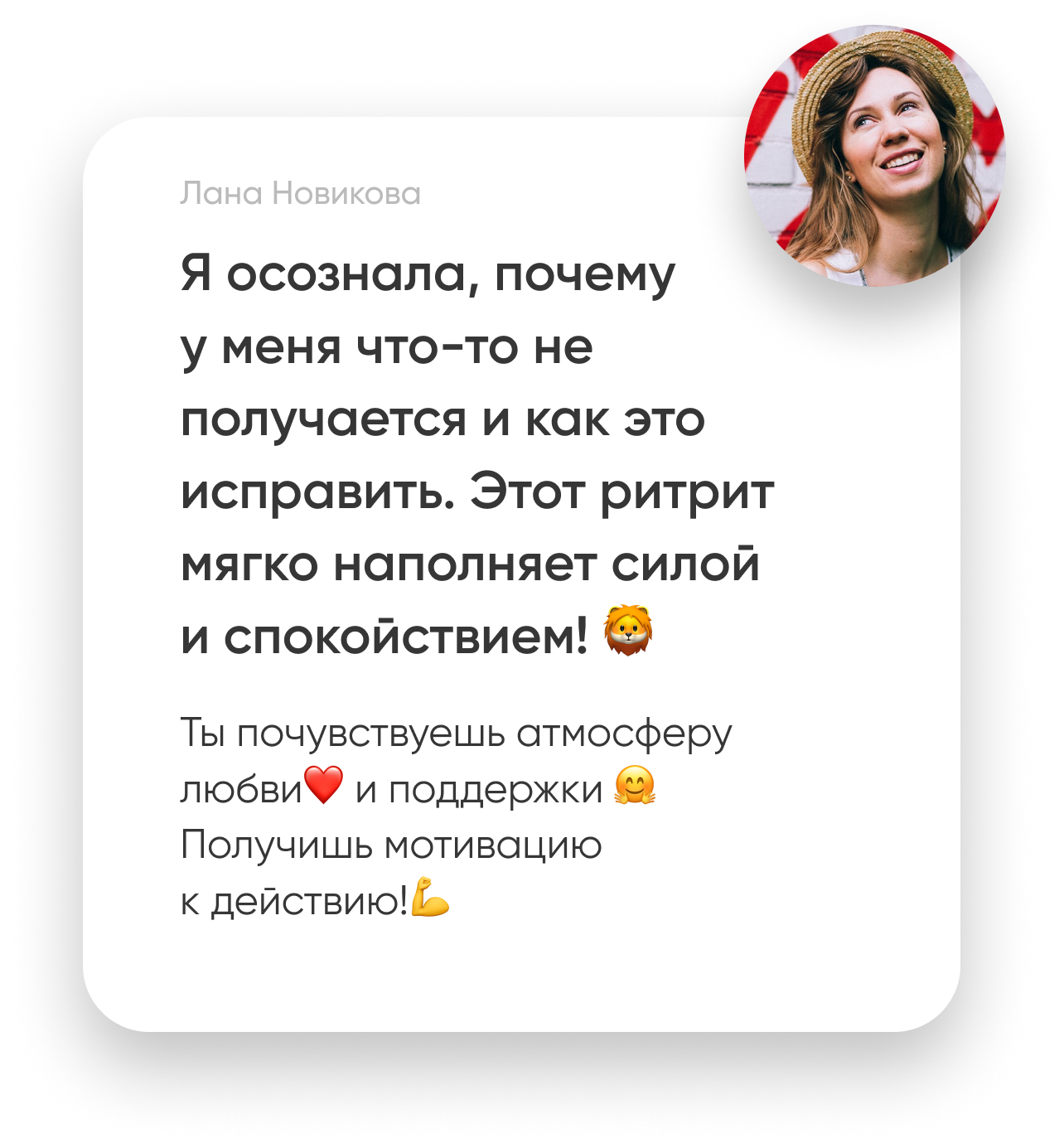 Майский ритрит 2023 с Артуром Сита в Москве . Артур Сита – эксперт ...