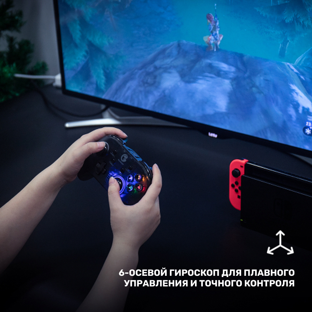 Беспроводной геймпад GameSir T4 Pro c RGB-подсветкой: описание,  характеристики, где купить — GameSir