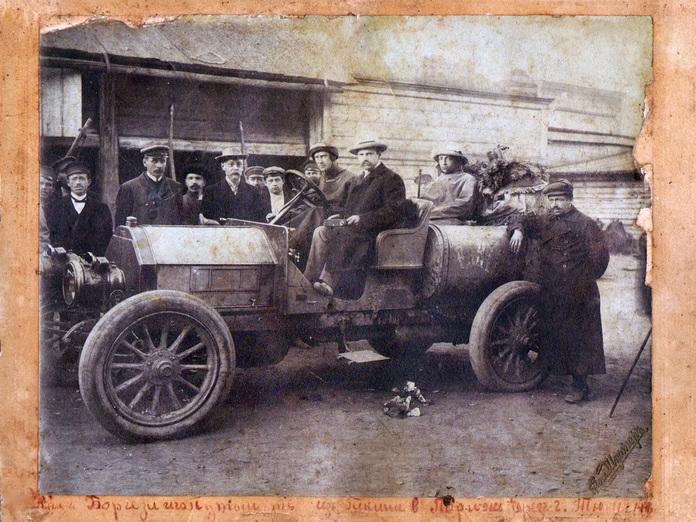 1907 год. Автопробег Пекин Париж 1907г.. Автомобиль 1907 года. Мотор "Италия автопробег 1907. 7 Июля 1907.