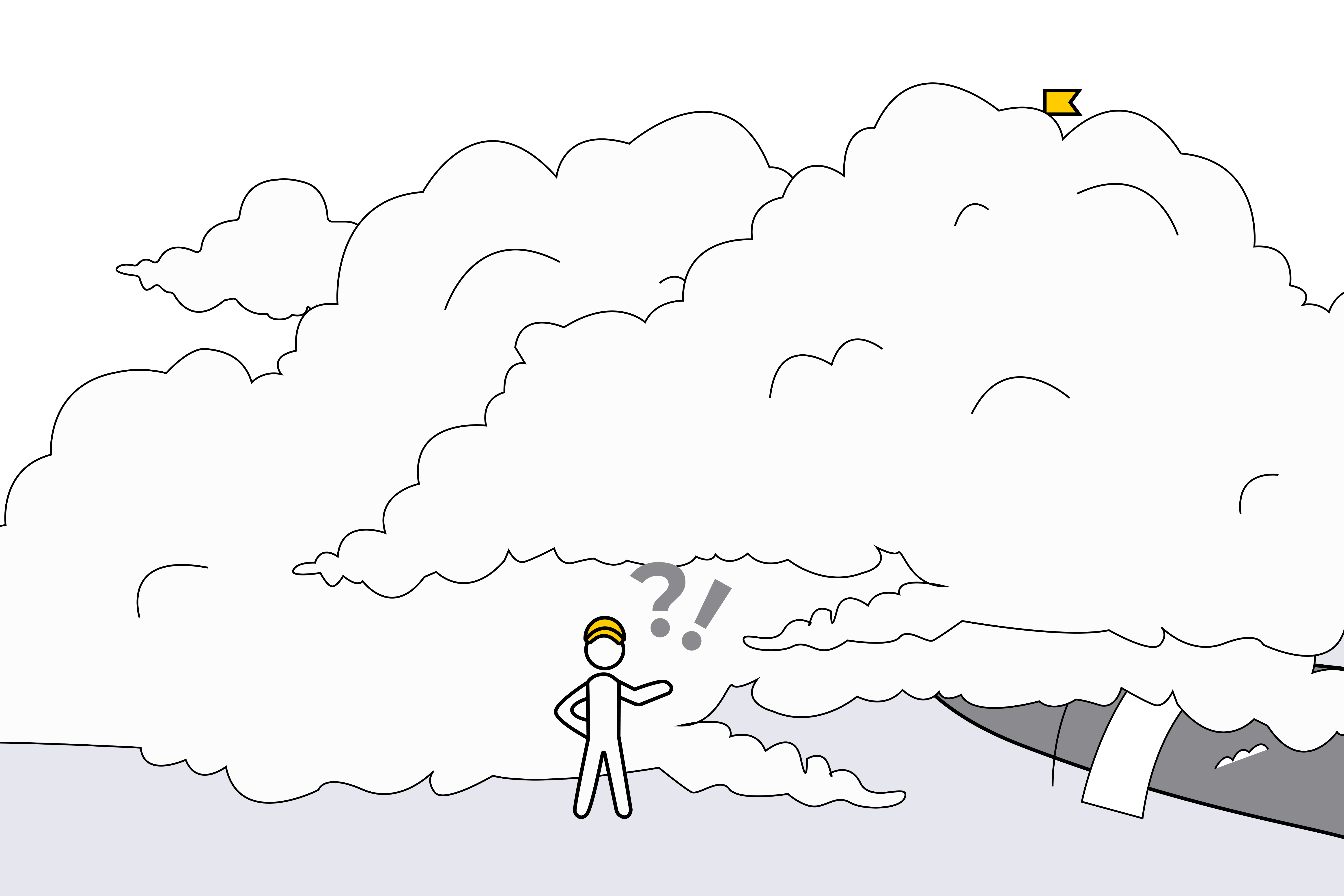Что-то за облаками
