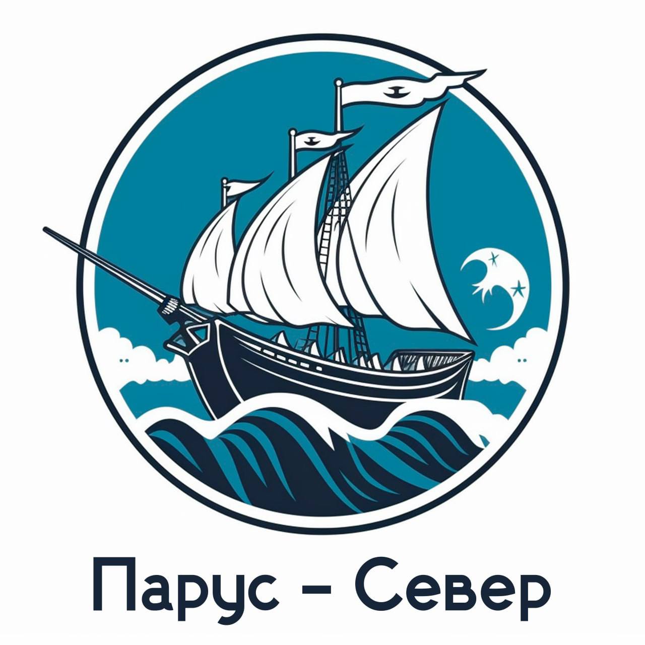 Парусник русфишинг