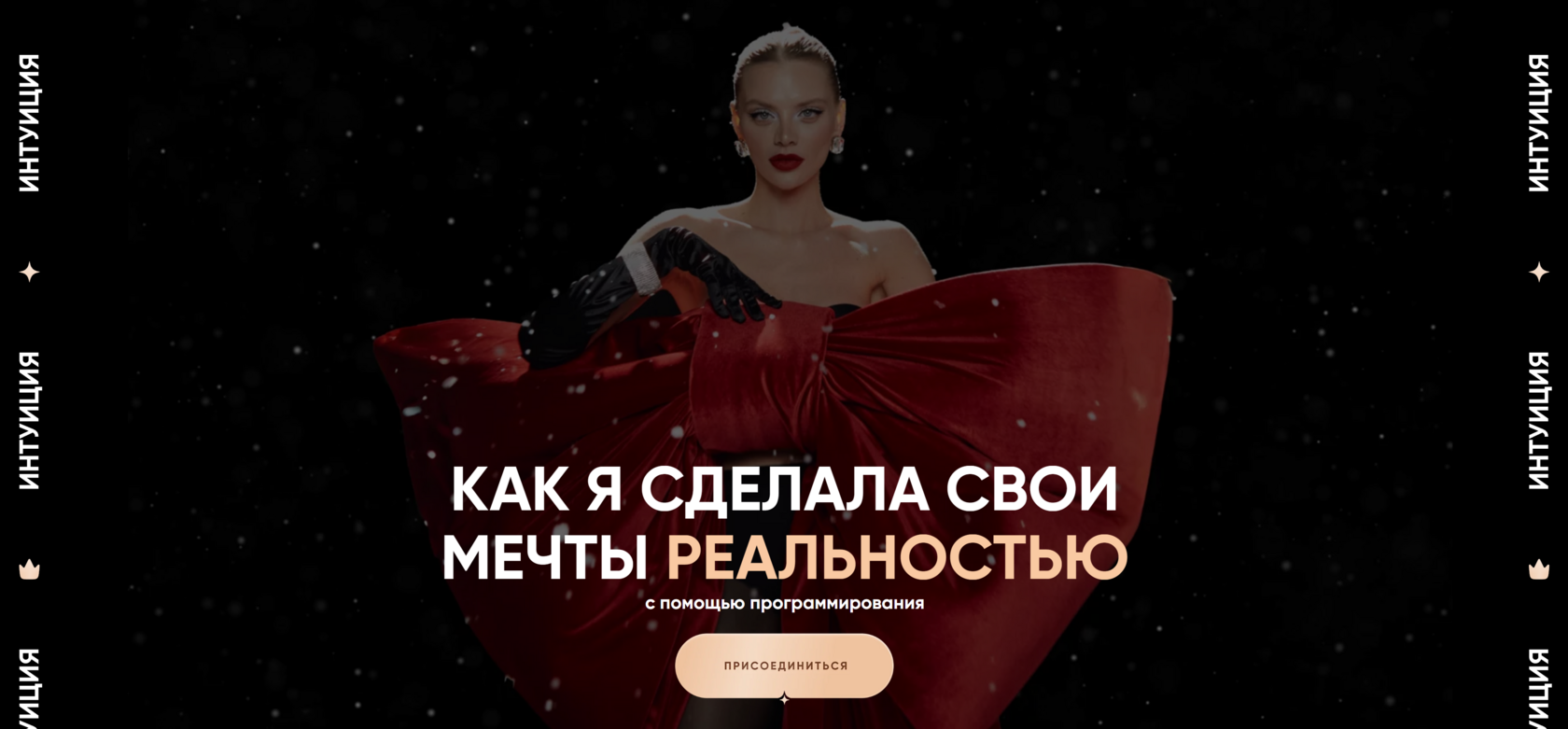 danyavollk.com