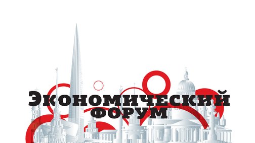 Реферат: Сооружение и устройства электроснабжения Петербургского Метрополитена