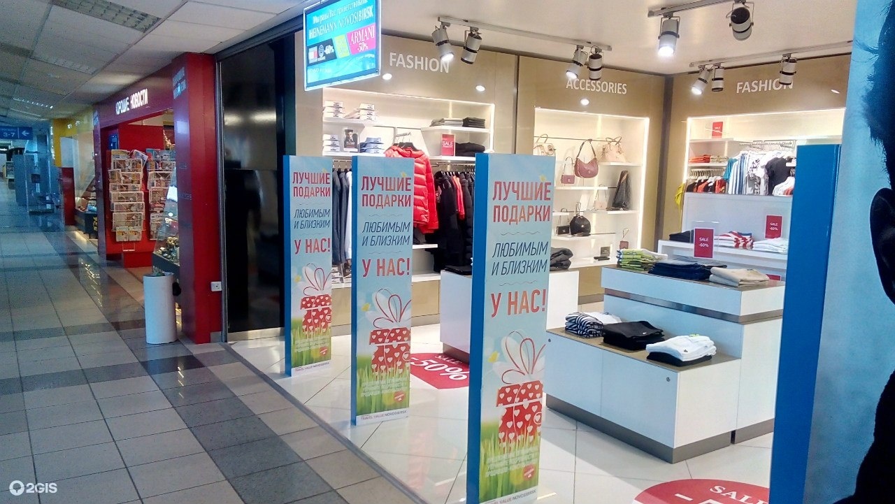 океанский проспект 98. чекпоинт владивосток. чекпоинт из гофрокартона. иконка антикражные ворота. чекпоинт владивосток.