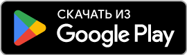 Google Play banner