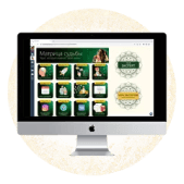 Платформа Getcourse