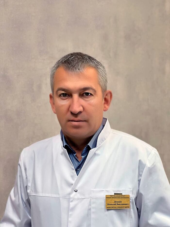 гбуз мо орехово зуевская больница. орехово-зуево 1 городская больница. психбольница 8 орехово зуево. психиатрическая больница орехово-зуево торфобрикетная. 1 больница орехово-зуево.