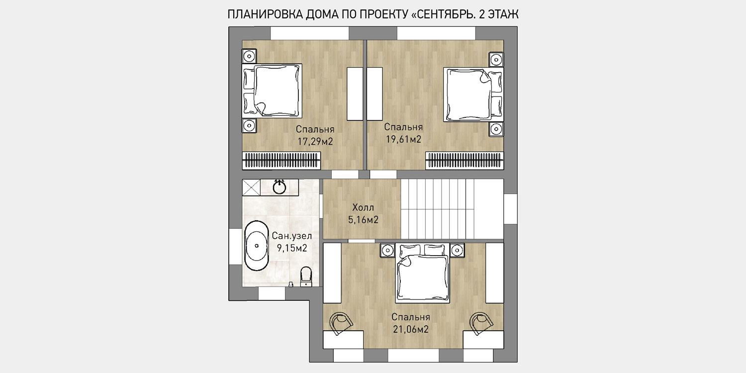 Строительство дома по проекту «Сентябрь»