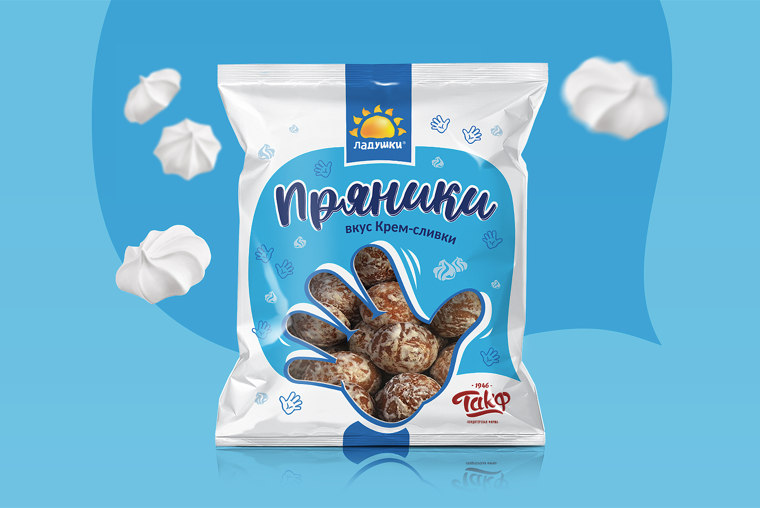 ладушки кондитерская. детский сад ладушки софрино. ладушка кондитерская в жулебино. тм ладушки. авиаконструктора миля 4к1.