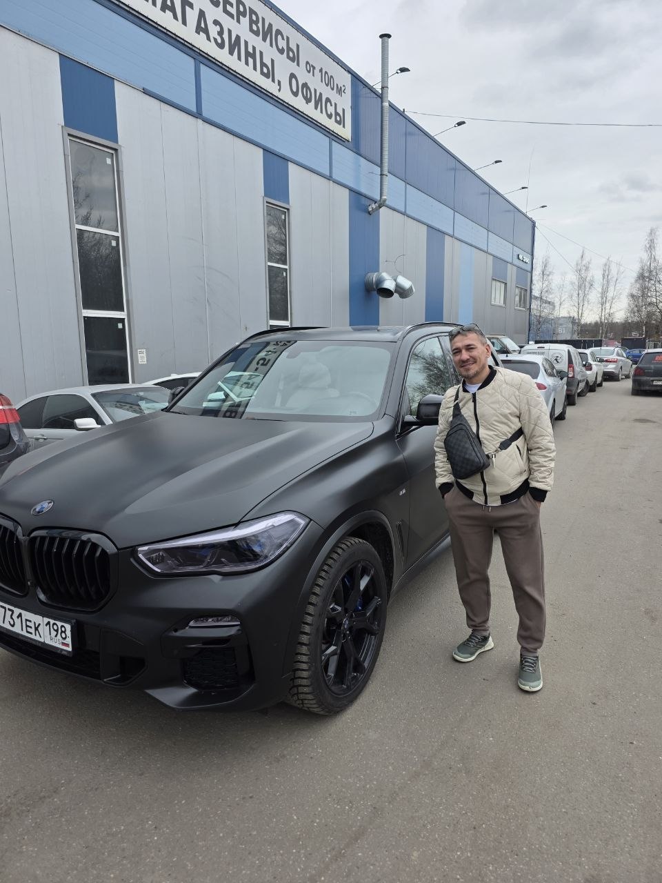 BMW X5, 2018