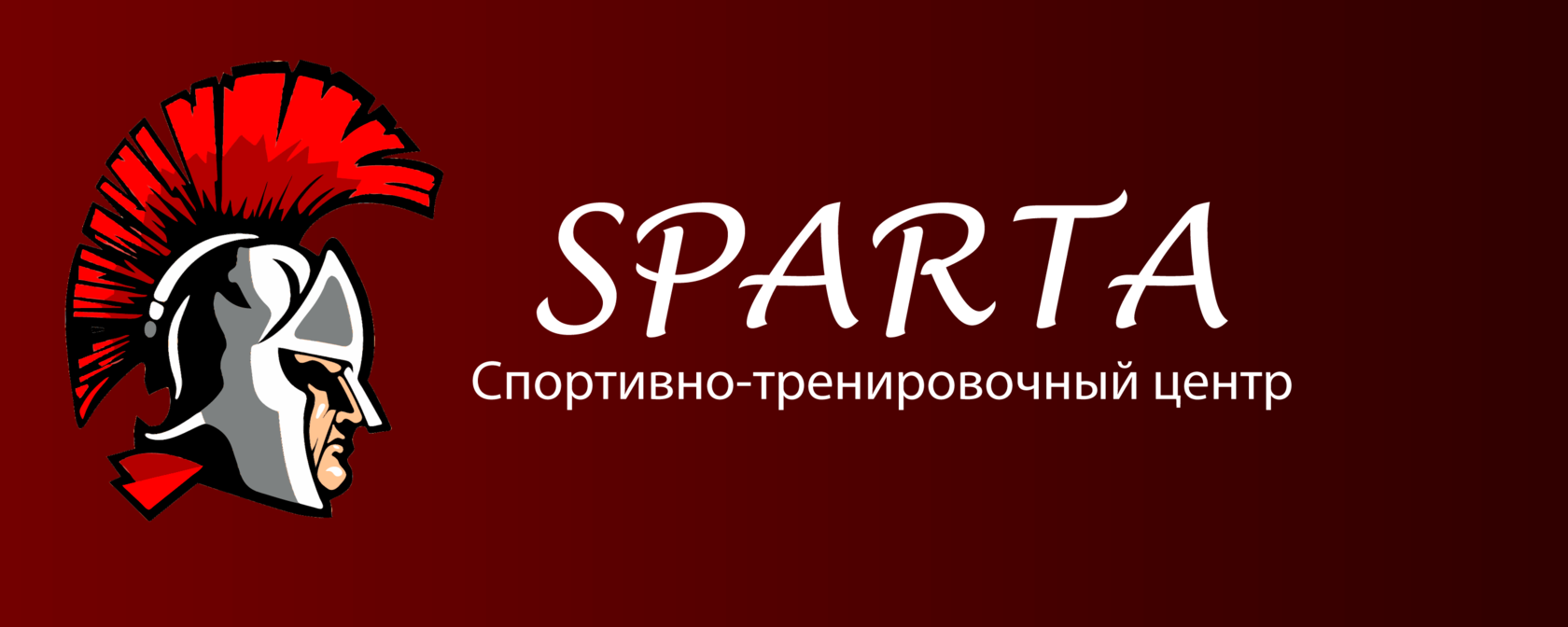 Sparta