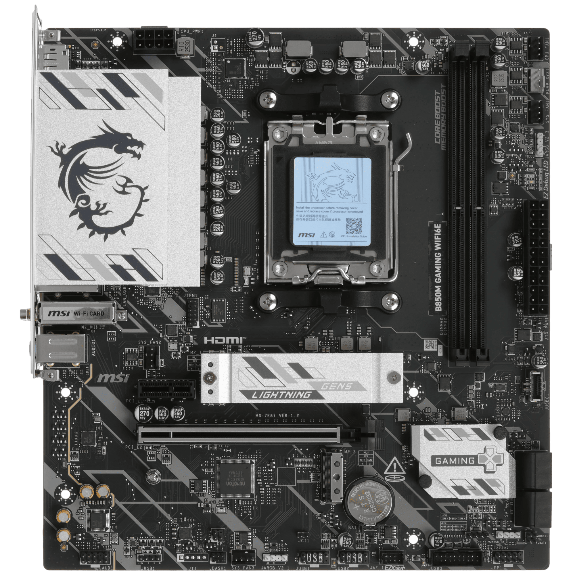 Gigabyte B650M Gaming Wi-Fi
