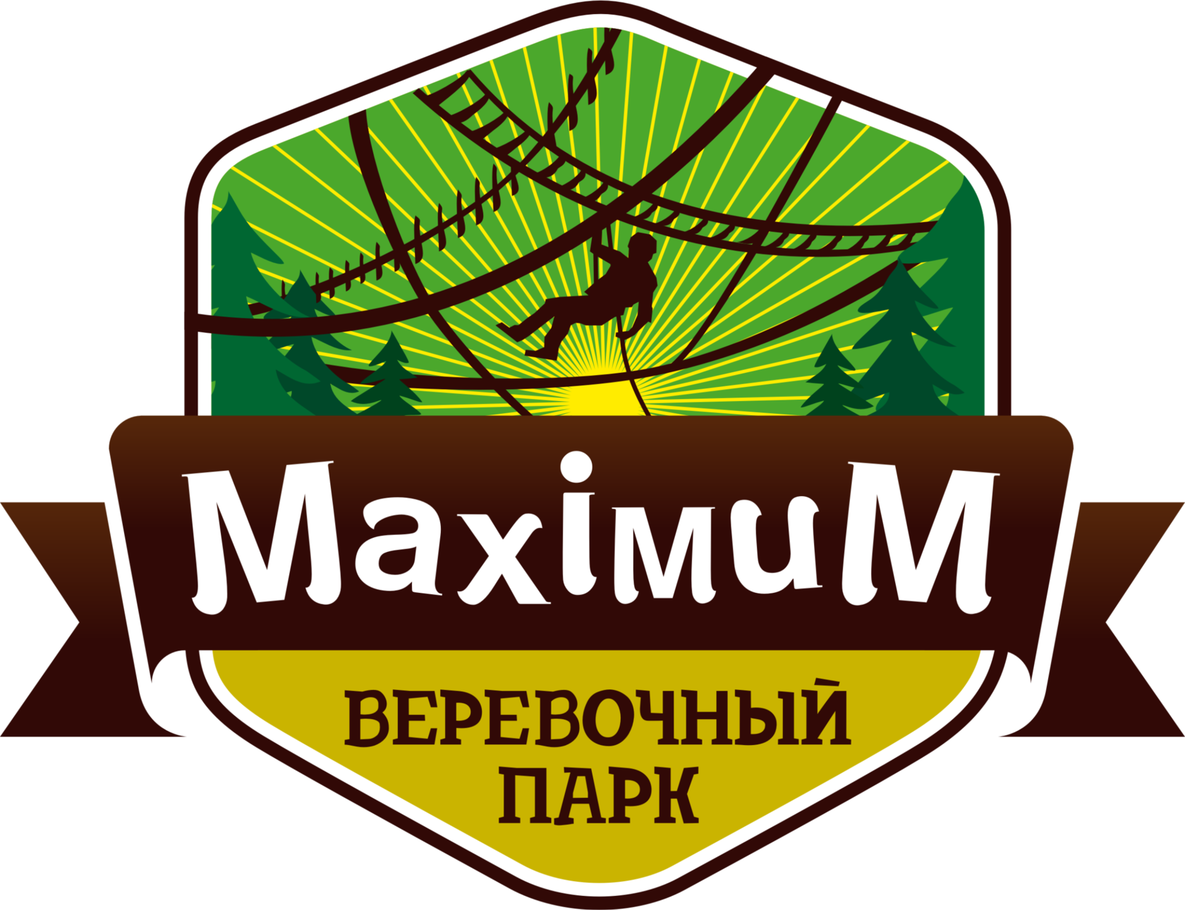 Максимум парк. Веревочный парк максимум Тюмень. Значок веревочного парка. Веревочный парк лого. Пиктограмма веревочный парк.