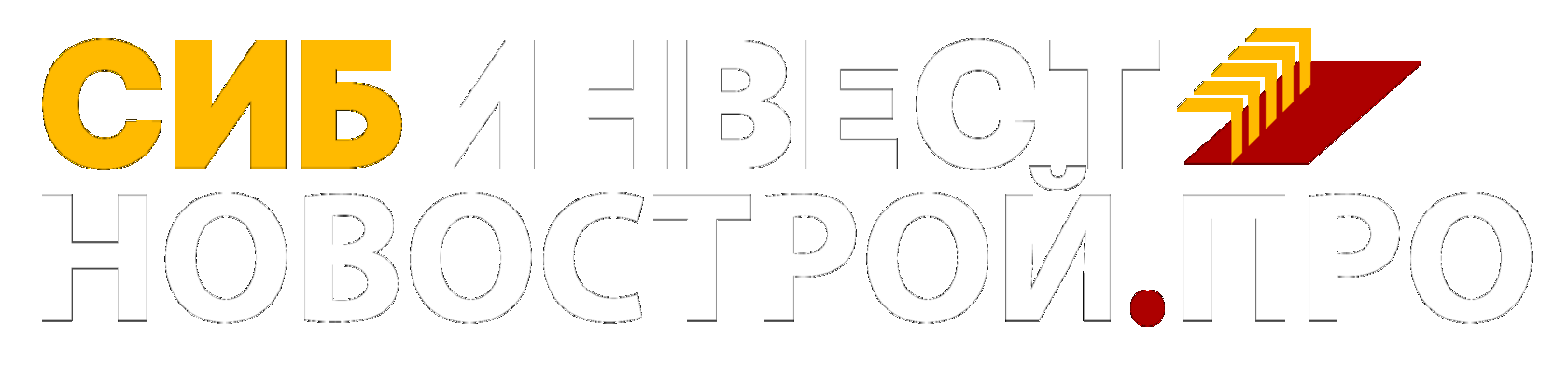 Строительство барнхаусов в Новосибирске. Дом в стиле барнхаус