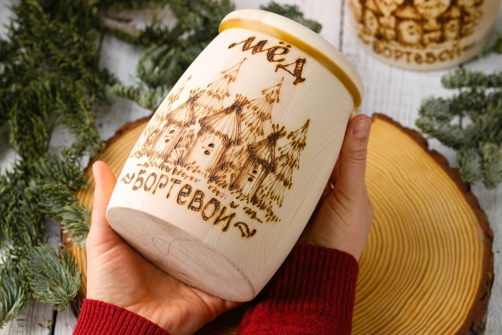 Бортевой Мед Купить В Спб