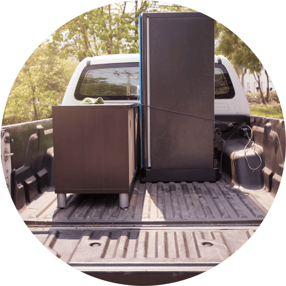 Вывоз холодильника