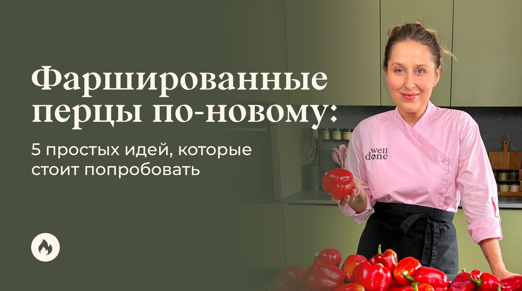 Обложка статьи