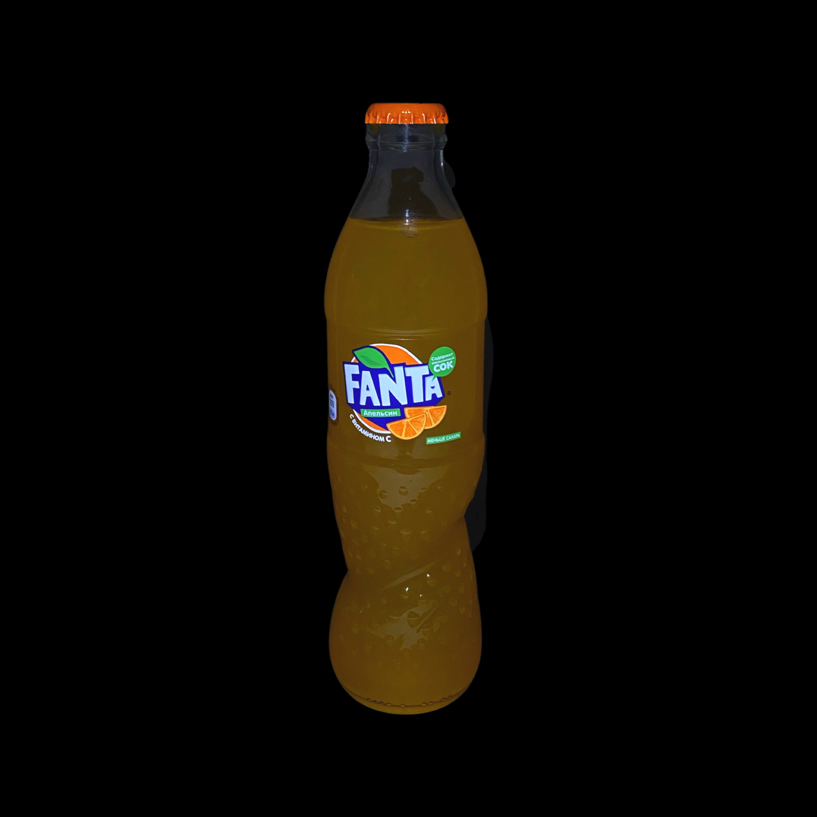 Фанта 0. Fanta апельсин 0.9л ПЭТ. Фанта (Fanta) 0.5. Fanta 0.5 л. Fanta 0.5л уз.