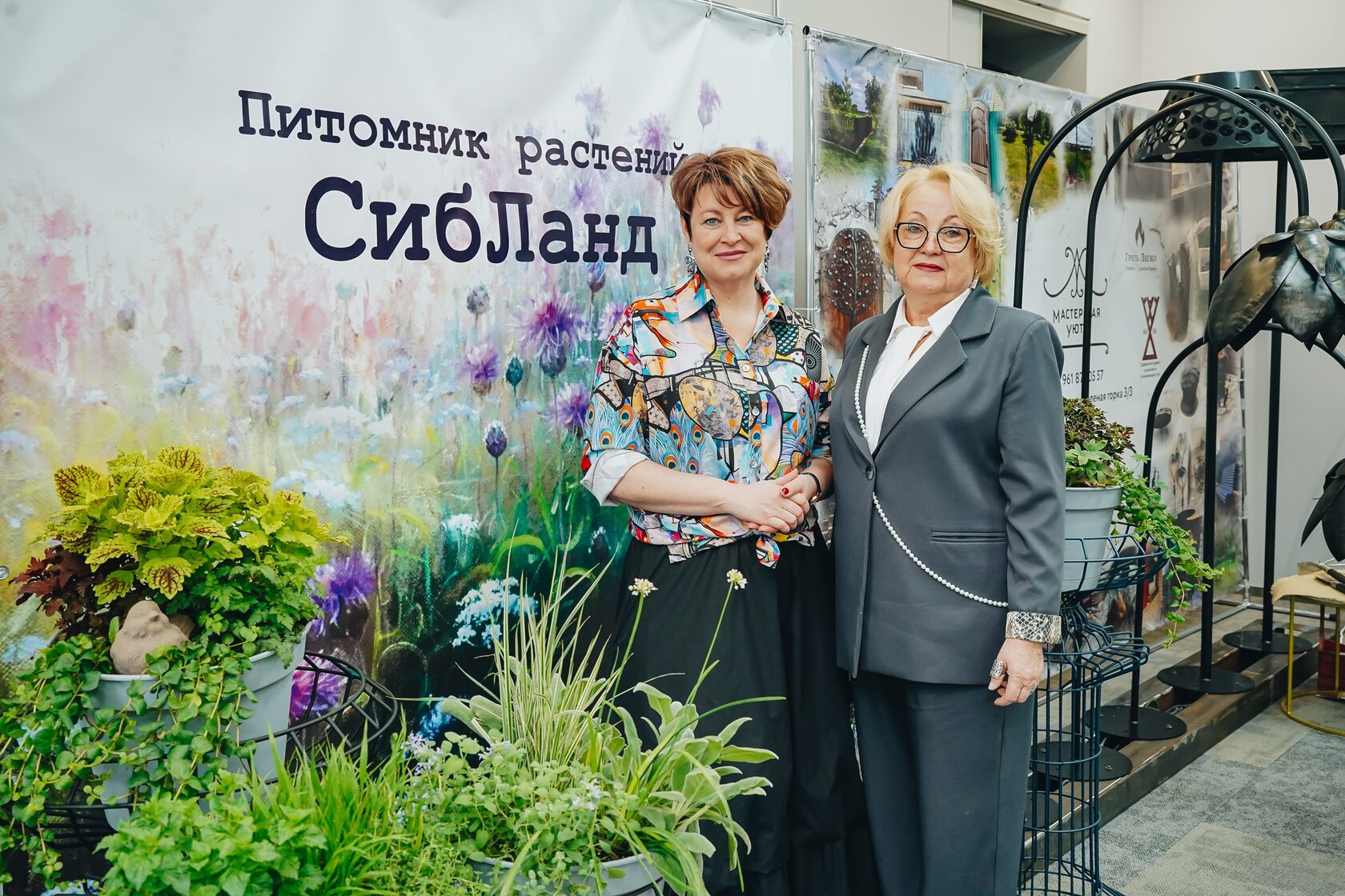 Фото с интенсива