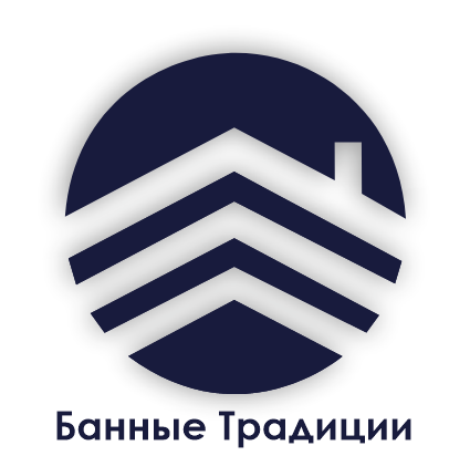 Банные Традиции - модульные дома и модульные бани