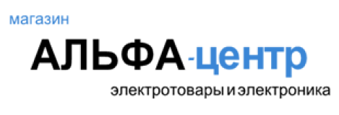 Купить электрокамин с эффектом живого пламени недорого - Афльфа Центр.