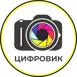 Школа творческой фотографии краснодар