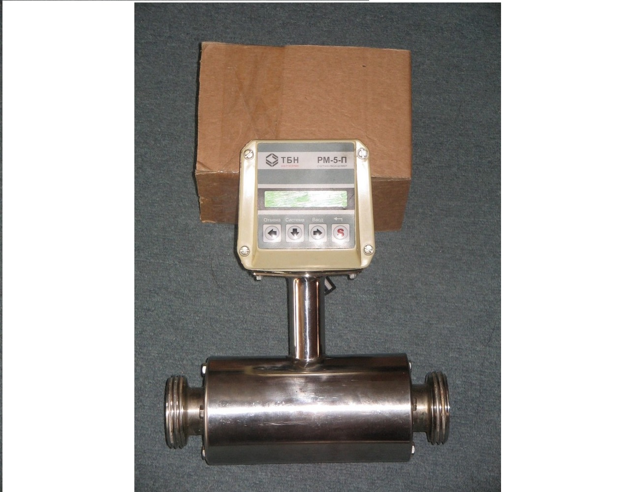 Счетчик расходомер рм-5. Счетчик электромагнитный рм5. Счётчик расходомер тбн рм-5. Расходомер рм 5 т. Счётчик расходомер тбн рм-5.