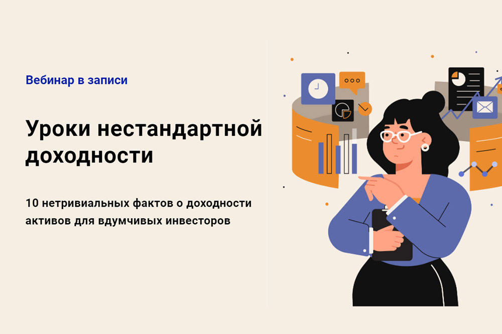 Урок вебинар. Кейс метод. Методы кейс технологии. Сценарий тестирования. Понятие кейс метода.