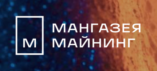 Логотип золотодобывающей компании