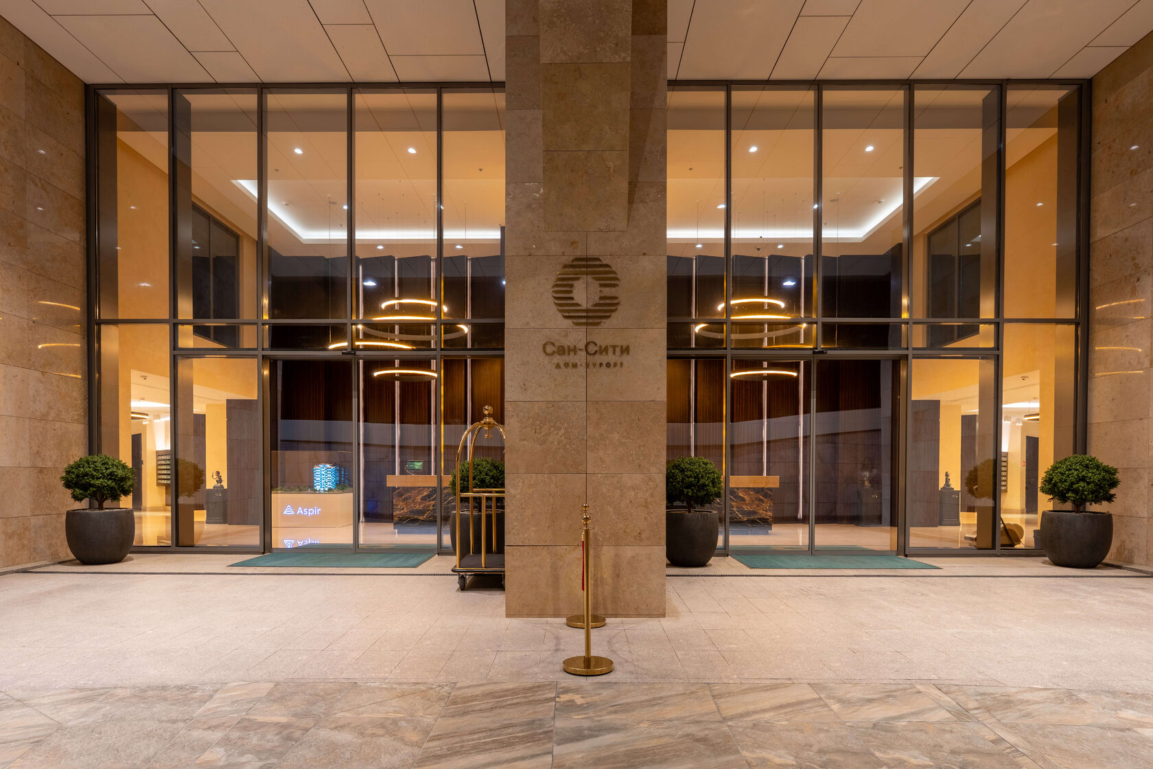 ЖК Сан-Сити Сочи