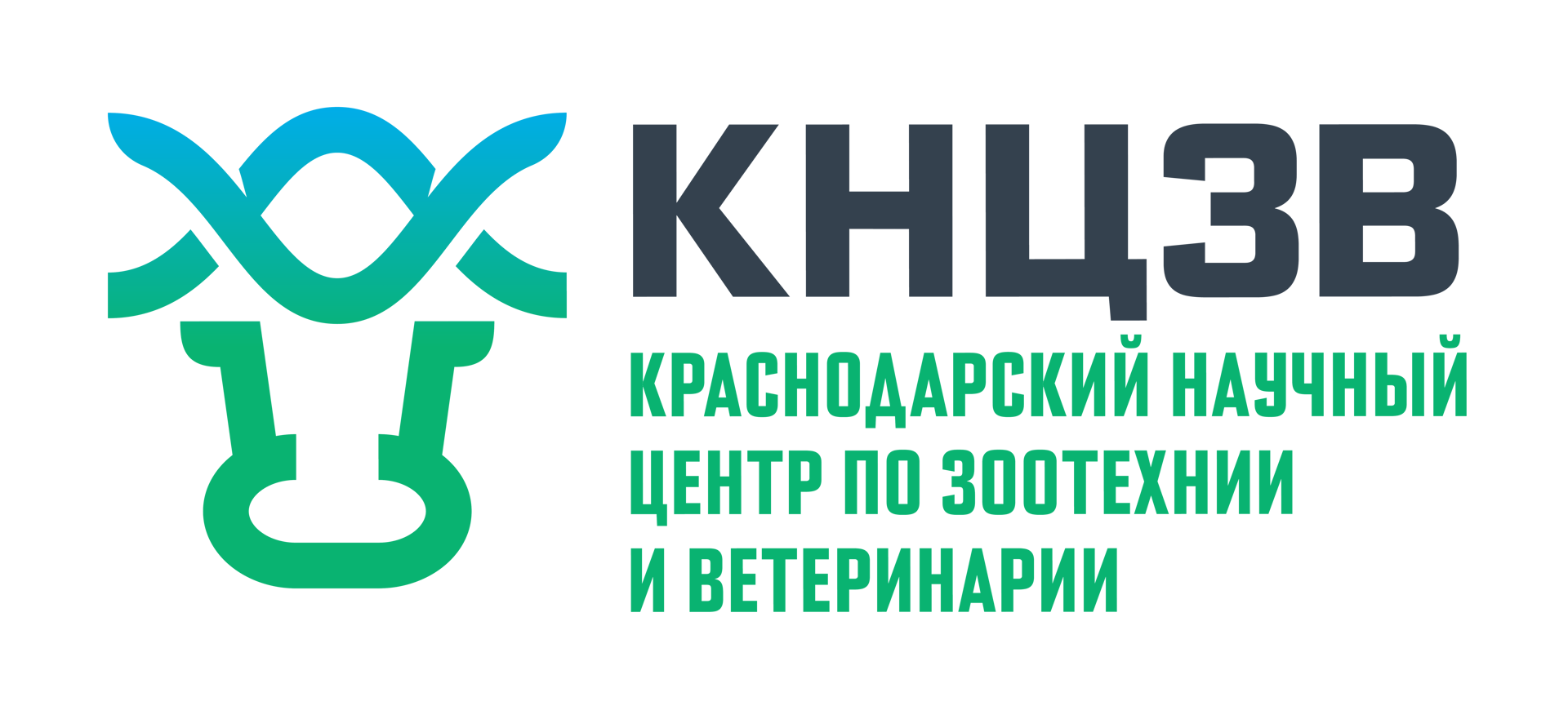 Краснодарский научный центр по зоотехнии и ветеринарии, ФГБНУ КНЦЗВ, СКНИИЖ, лабораторные анализы Краснодар, лабораторные испытания Краснодар, пробы воды анализы