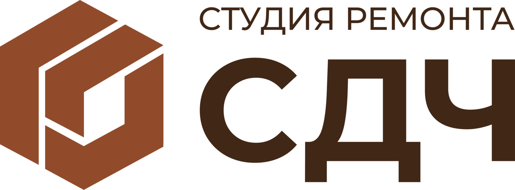 Company