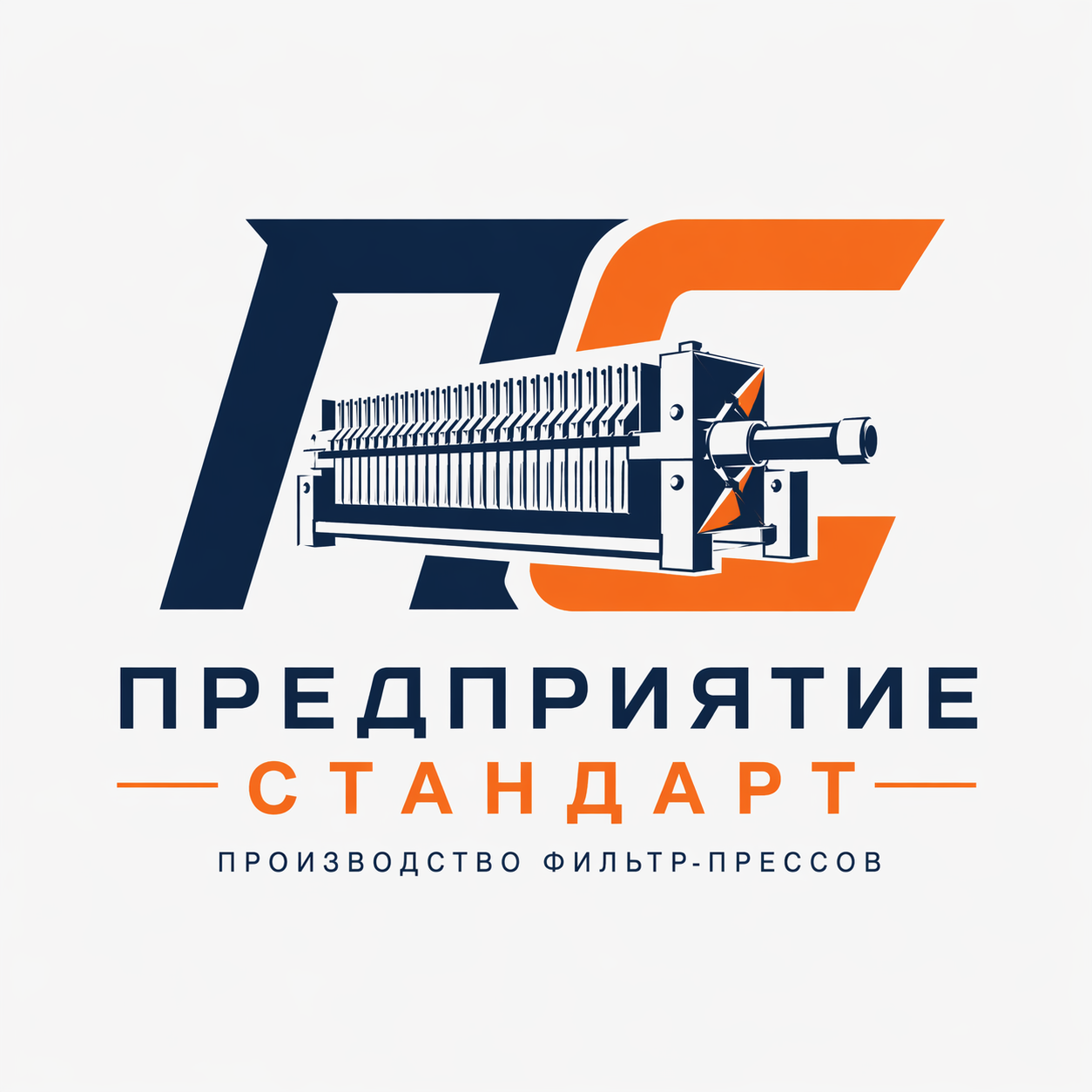  ПРЕДПРИЯТИЕ СТАНДАРТ 