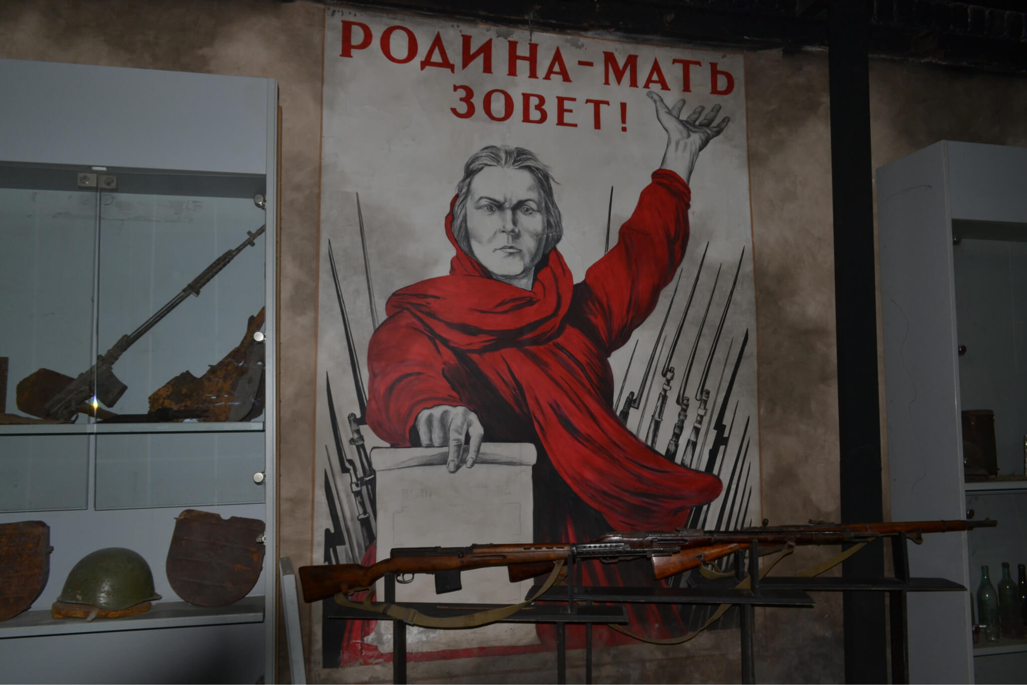 Экспозиция Великой Отечественной войны в музее