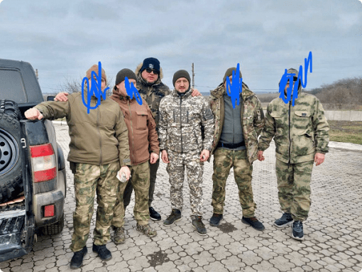 Помощь фронту №4