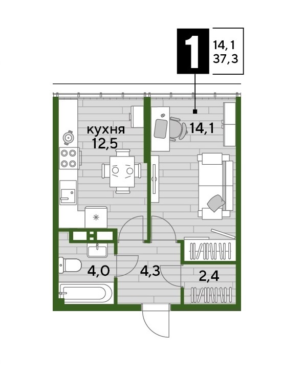 Планировка ЖК DOGMA PARK — Однокомнатные: вариант 3
