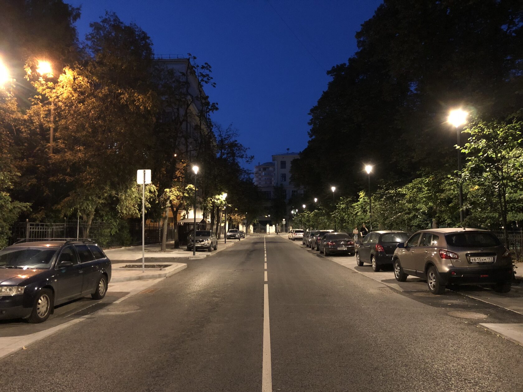 Культуры Улица Фото