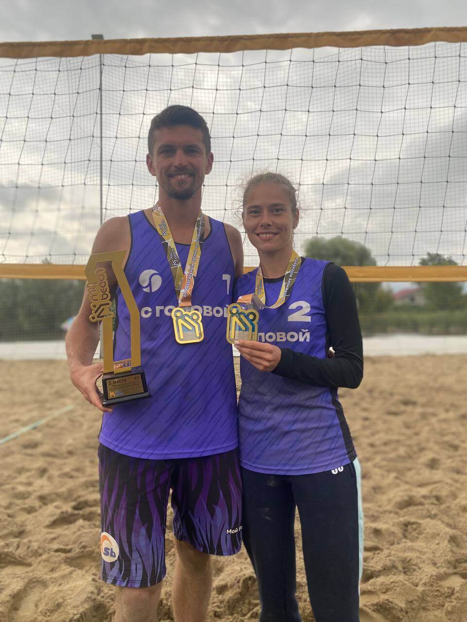 16-17 августа проходил&amp;amp;amp;amp;amp;amp;amp;amp;amp;amp;amp;amp;amp;amp;amp;amp;amp;amp;amp;amp;amp;quot;Xll Квартальный турнир&amp;amp;amp;amp;amp;amp;amp;amp;amp;amp;amp;amp;amp;amp;amp;amp;amp;amp;amp;amp;amp;quot; по пляжному волейболу миксты.г