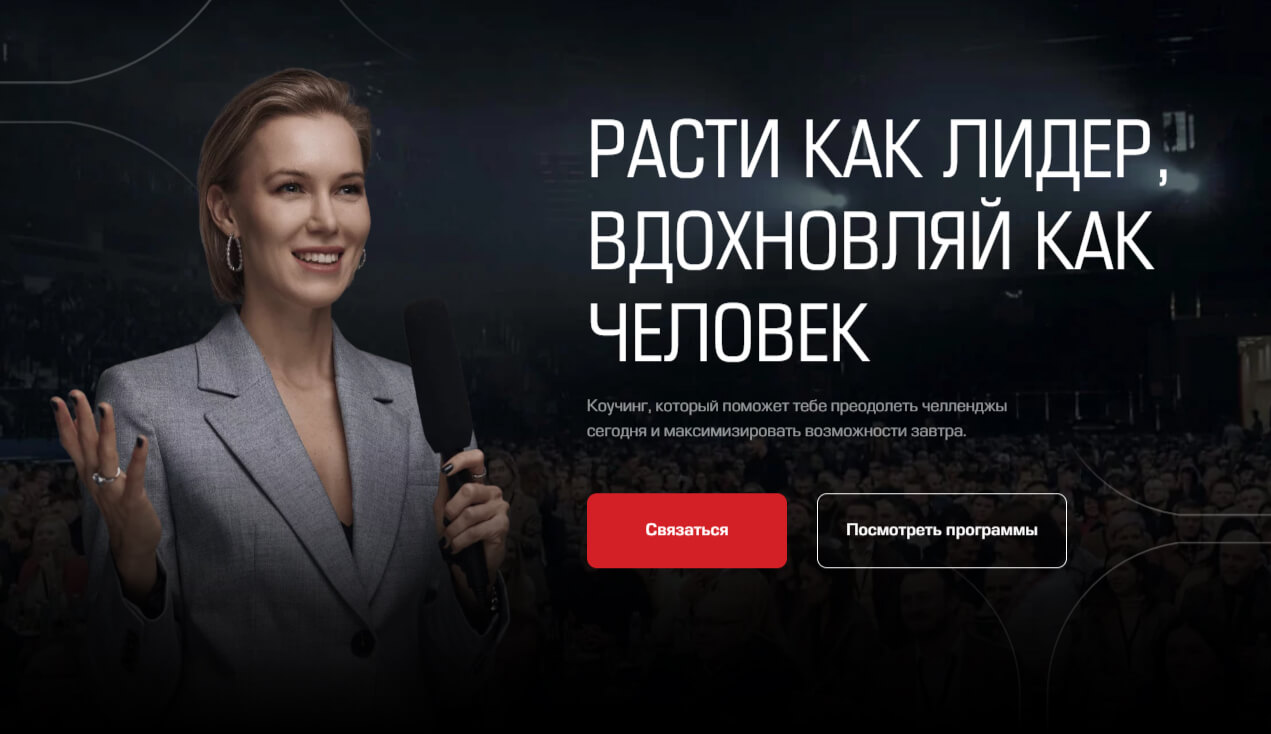www.iamkatedennis.ru