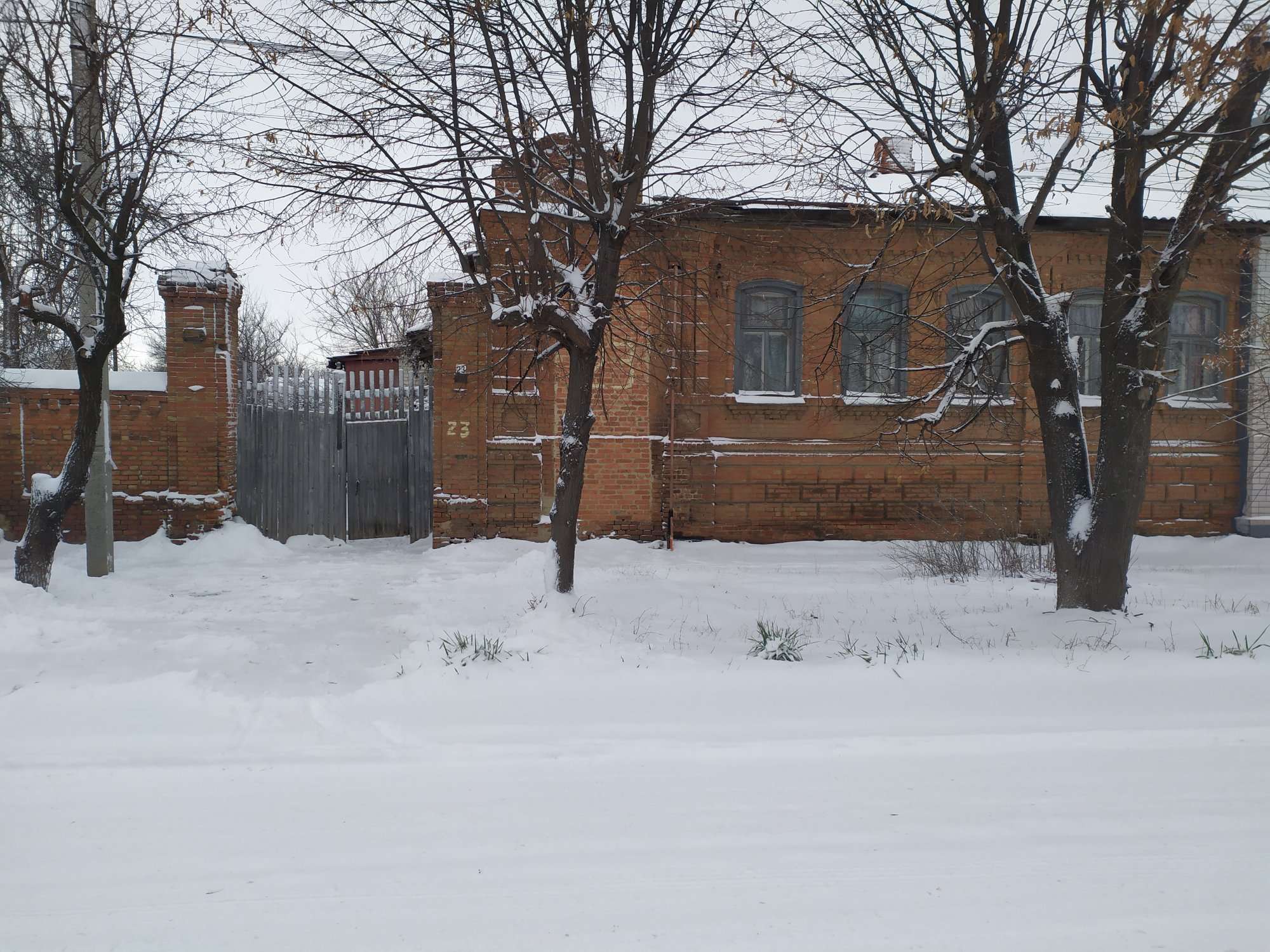 Гайд по Старобельску