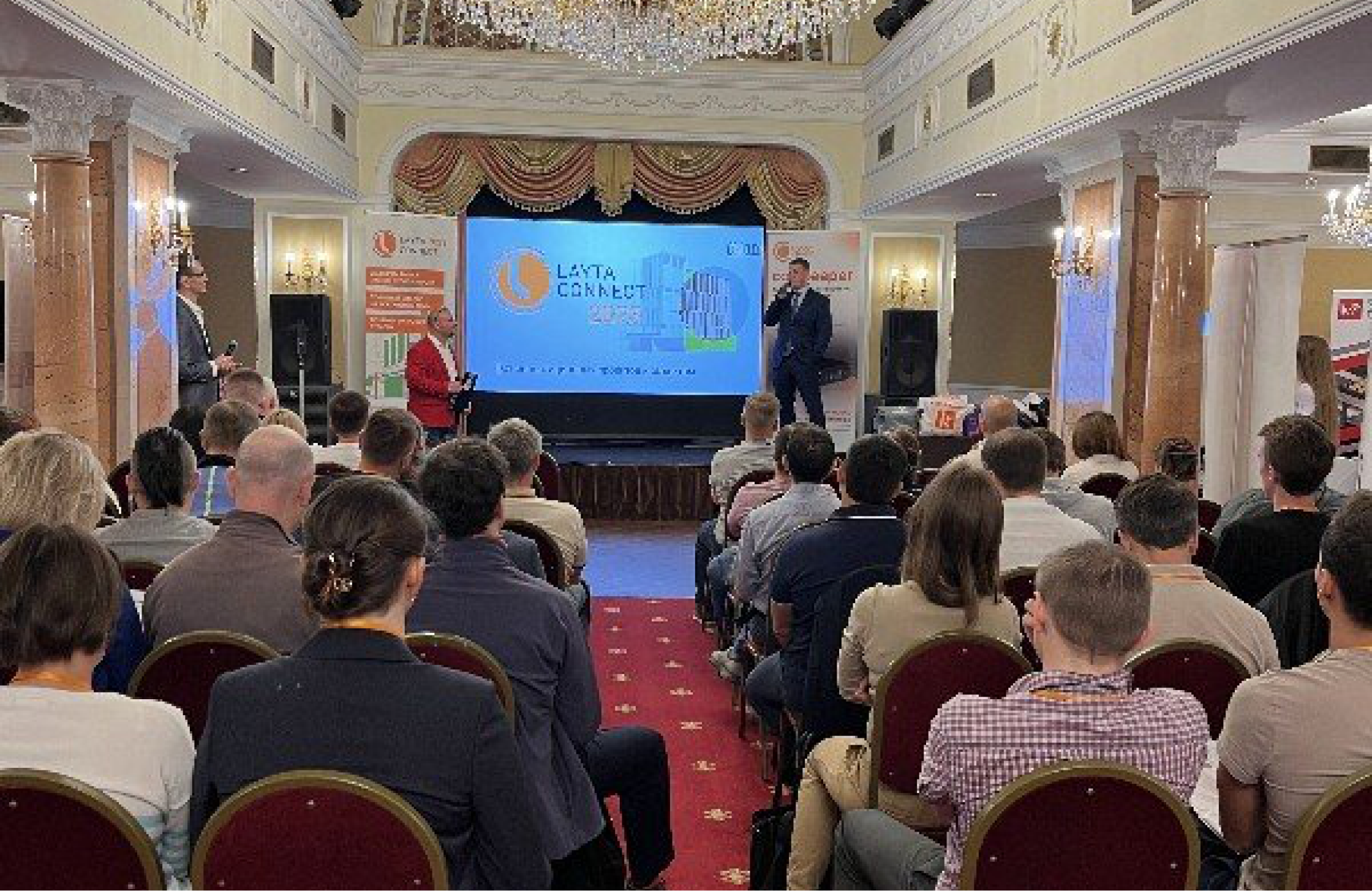 Конференция Layta Connect 2023
