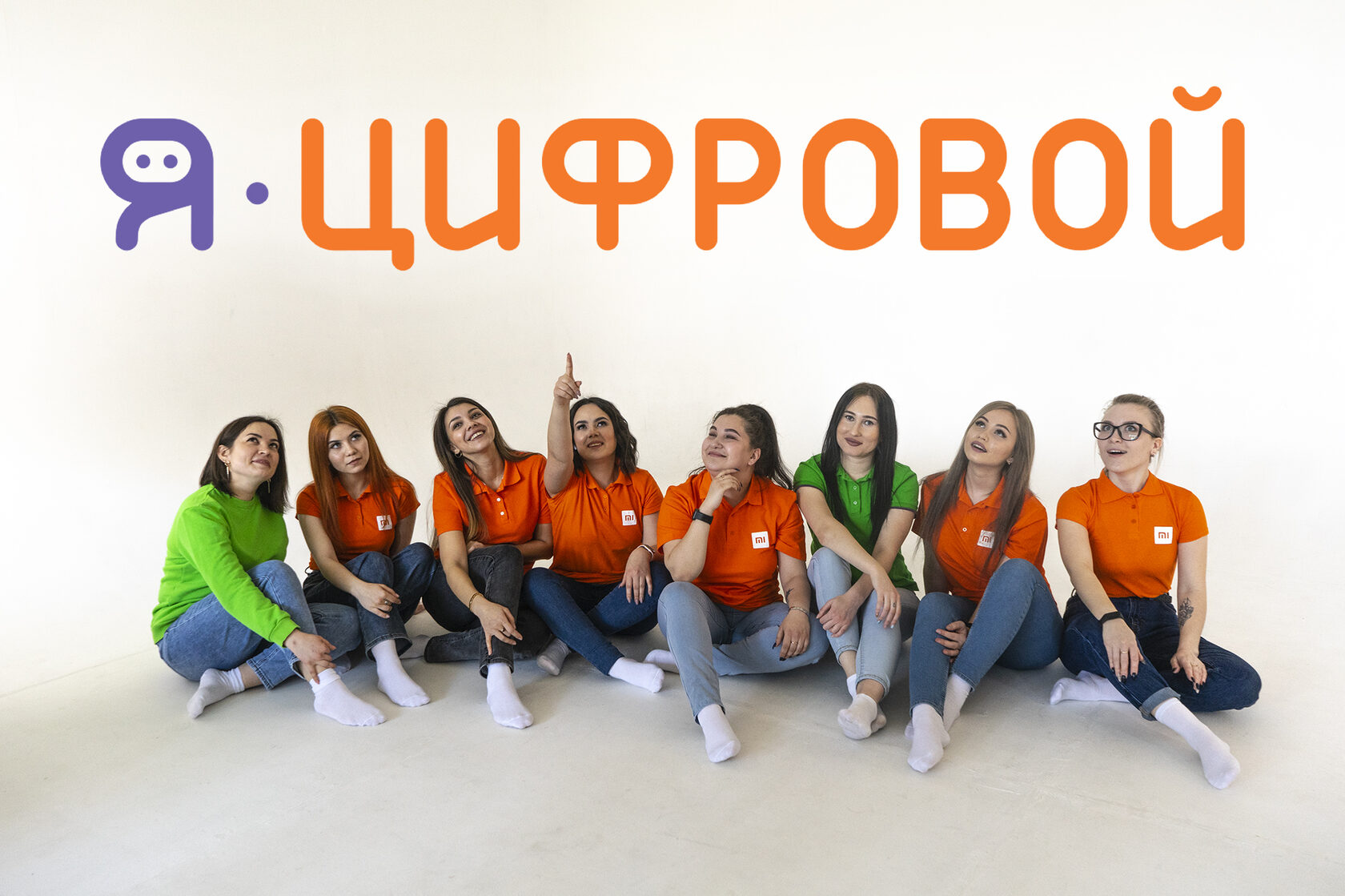 Свежие вакансии в салонах связи и магазинах электроники по всей Башкирии!