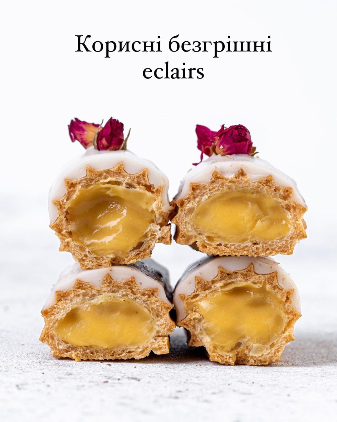 Полезные безгрешны eclairs - @glutenfree_niche