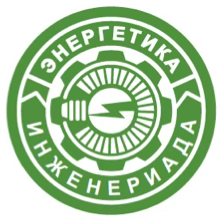 Энергетика
