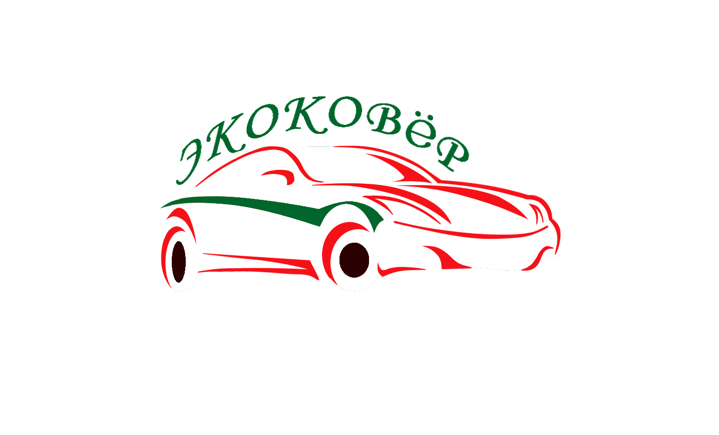 Экоковер