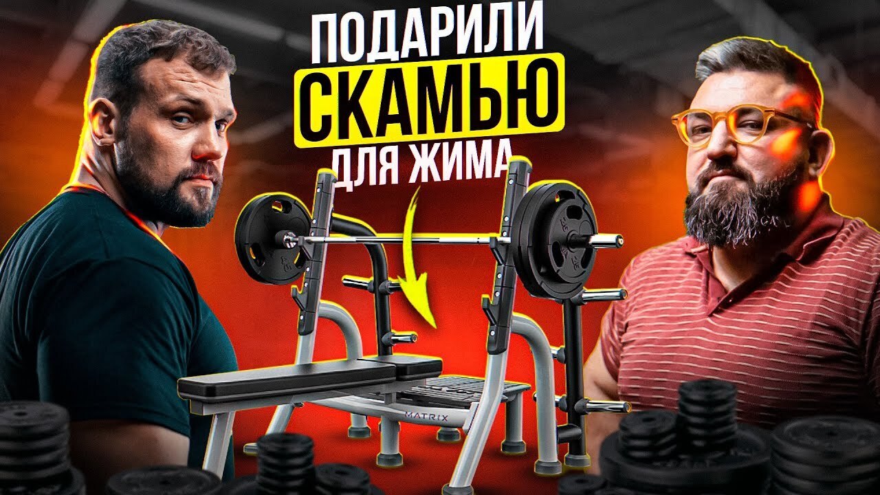 Проект RussiaGym по поддержке региональных спортивных секций