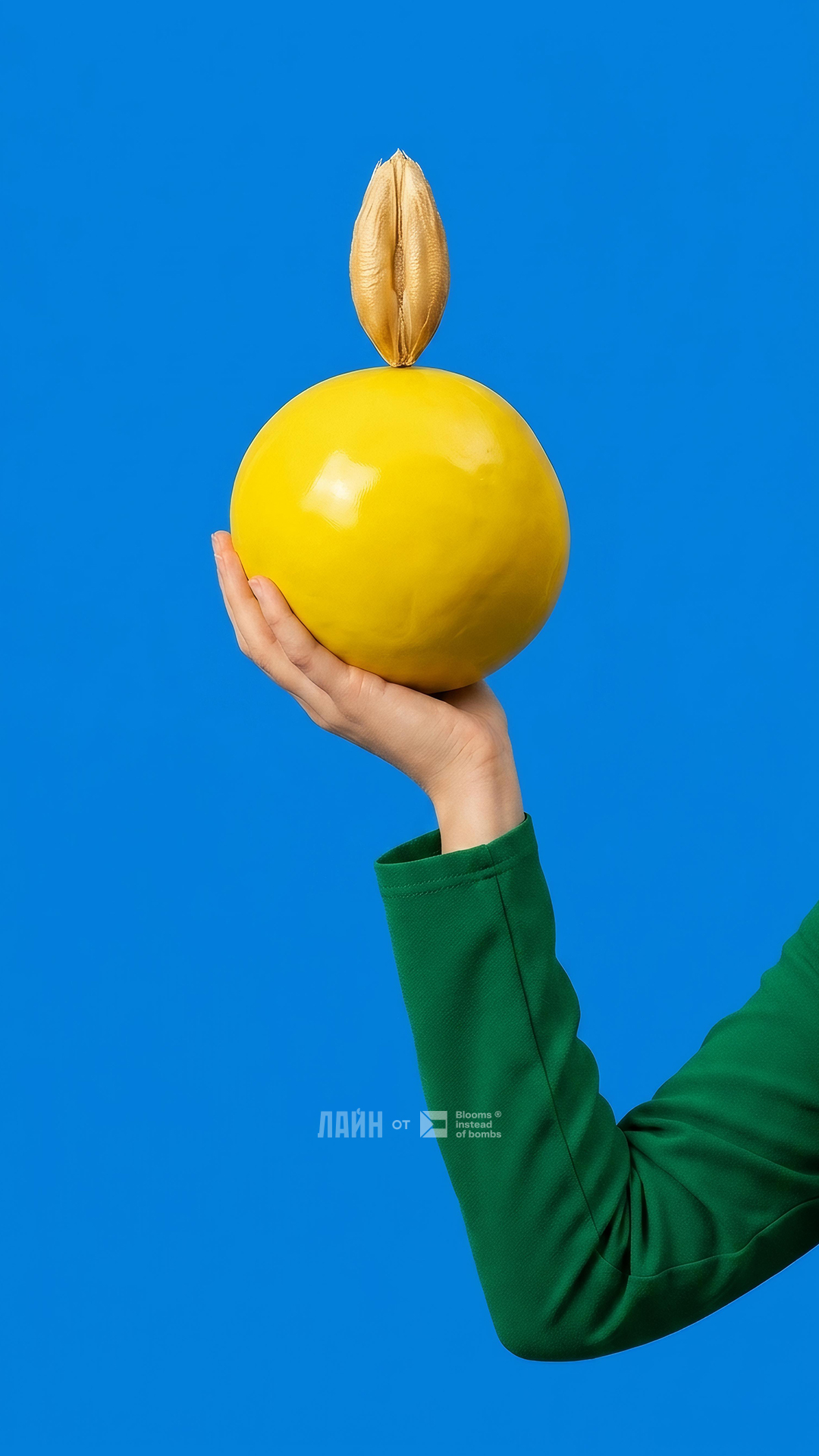 Кисть, пиксель, пластилин