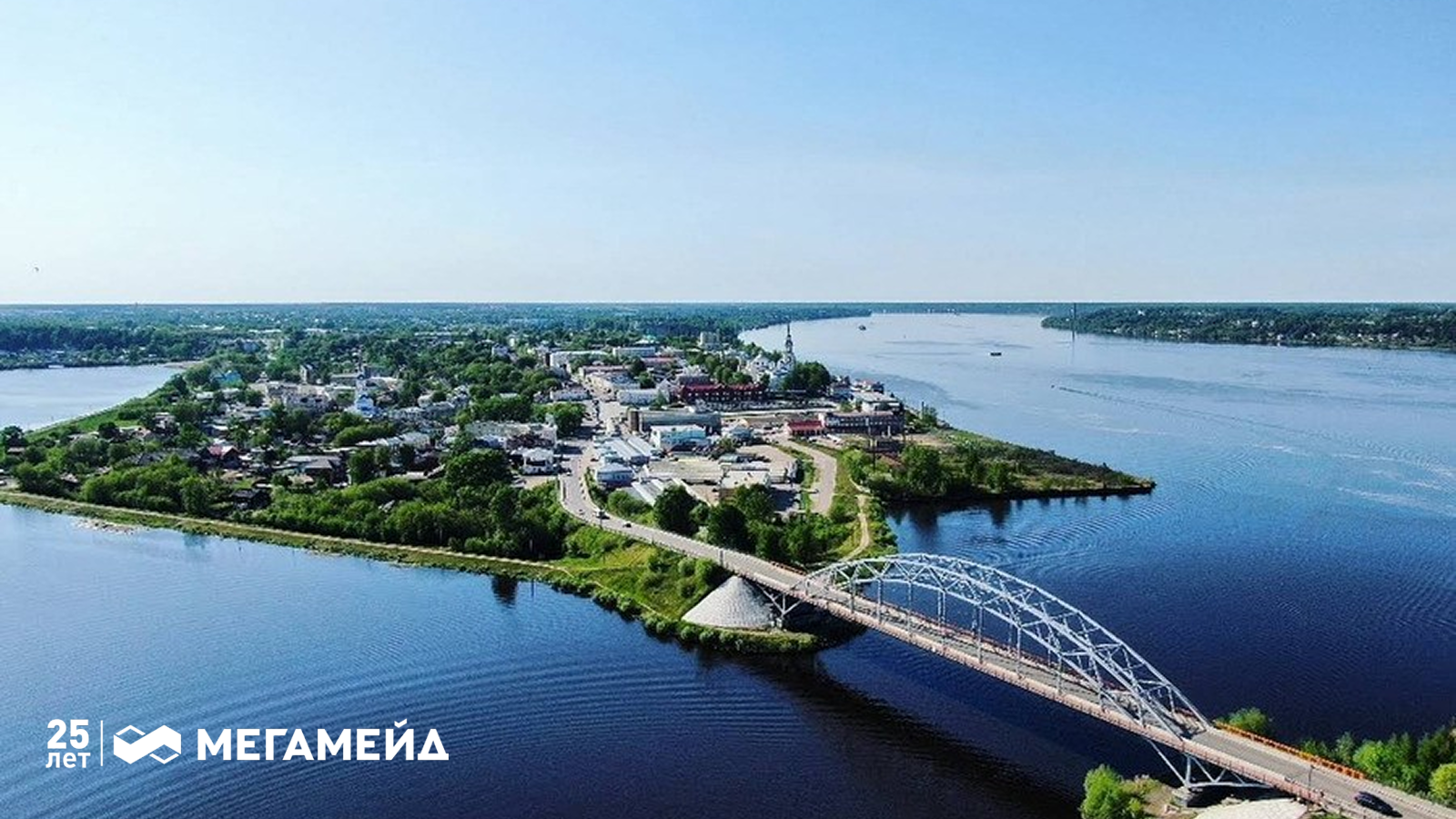 С Днем Строителя Кинешма