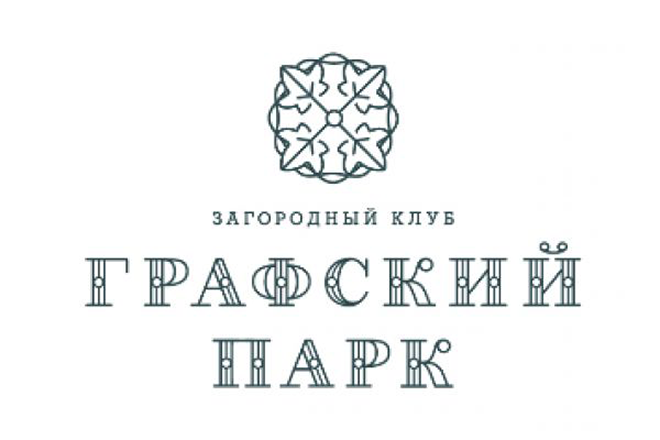 Левобережная 60. Левобережная 60 Графский парк. Отель Графский парк Ростов на Дону. Загородный клуб Графский парк. Логотип парк-ресторана.