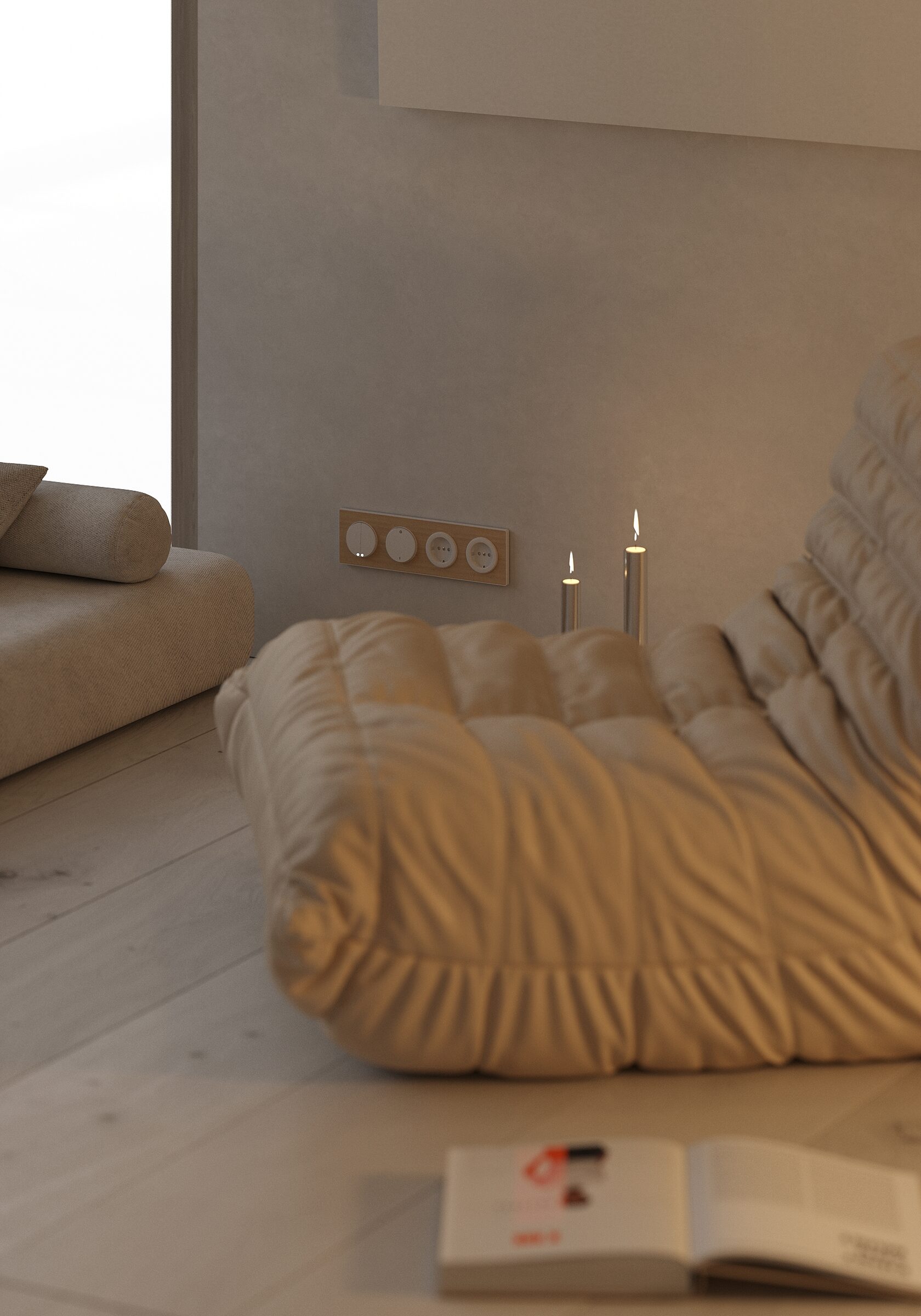 Зона отдыха